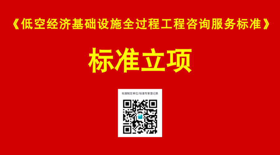 微信图片_20250717103012.png